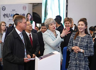 中英灵动青春盛典（英国首相访华）