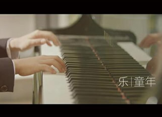 影视与音乐制作